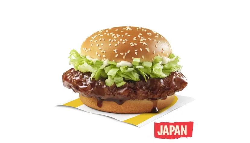 Teriyaki Chicken Sandwich 
