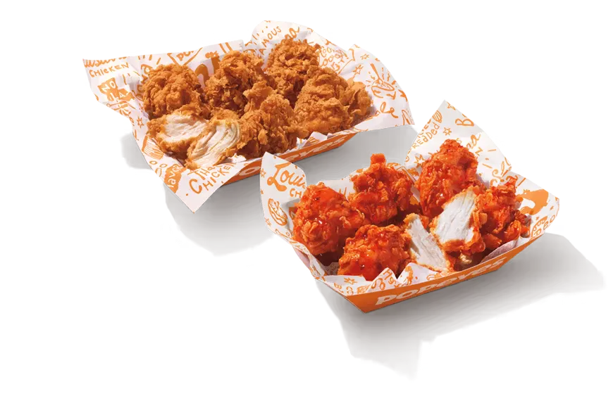 12Pc Boneless Wings