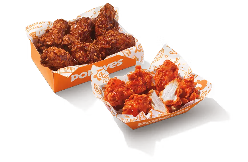 12Pc Wings