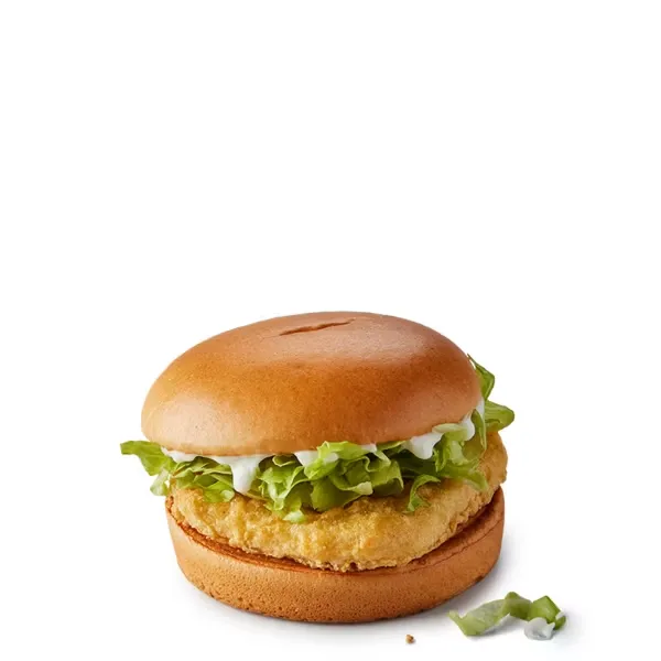 Mayo Chicken